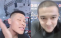 超40万人观看！西热力江和李景亮约战线下拳击，时间地点确定