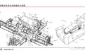 特斯拉（TSLA.US）Model Y有望应用“一体铸造”技术，车身零件将从70个减少到1个