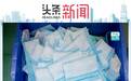 菲克在中国造口罩，马斯克在华抢购呼吸机捐美国