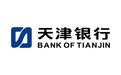 疫情下的天津银行“中考”成绩单：收入微降2% 拨备大增23%