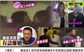 小20岁娇妻出轨老外，TVB52岁男星魏俊杰死心欲离婚