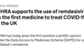 英国允许用瑞德西韦治疗新冠肺炎重症患者，吉利德将免费供药