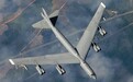 年过半百的B-52终于不用临空丢核弹，这下美军飞行员松了一口气