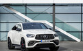 百公里加速仅3.8秒 全新AMG GLE 63 S 4MATIC+轿跑SUV发布