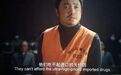 国内卖几万的抗癌药，印度只要几百块，吃了不会有问题吗