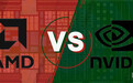 NVIDIA vs AMD：谁的GPU更胜一筹？