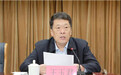 山东省委组织部公布7名省管干部任前公示