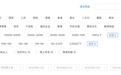快手磁力聚星定制化筛选合作达人，实现精准曝光赋能品牌营销