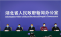同济医院光谷院区院长刘继红：努力站好自己的一班岗