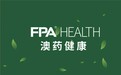澳药健康打造自然健康营养品，树健康营养品类新旗帜