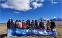 珠峰环线百人首发体验团蓄力造势 携程助力上海援藏打造珠峰旅游品牌