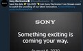索尼将于8月6日发布新款音频设备