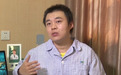 陶勇医生变得更胆小？医患相互信任最重要