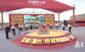 投资150亿元！正威将在惠州博罗建两个世界级基地