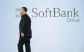 软银亏1.35万亿日元“疯子”孙正义仍在玩资本游戏