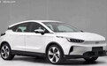 吉利几何C续航信息曝光 最高可达520km