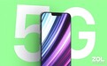 或许只有iPhone 12 Pro Max才支持全能5G