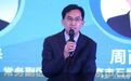 石景山区副区长周西松：建设北京金融新地标