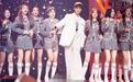 女团都在穿的JK格裙教你get到又奶又A的Look