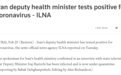 伊朗卫生部副部长确诊感染新冠病毒：前一天刚否认政府瞒报
