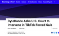 TikTok再诉美国政府，挑战CFIUS总统令