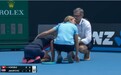 澳网选手因重污染咳嗽不止退赛，抨击主办方：这不公平