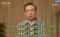 新冠病毒起源：被人类端上餐桌的病毒…抖音仍有“吃播”蝙蝠视频，朋友圈还有人卖野生动物