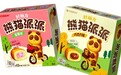 好丽友熊猫派派"成长史"