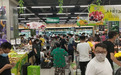 一天3000吨蔬果进京，永辉超市6倍直采供应，保供稳价