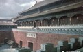 1949年北平解放时的故宫紫禁城