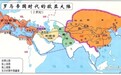 一场瘟疫，让神圣的罗马帝国从此由盛转衰