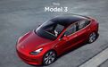 新车午报 | 国产特斯拉Model 3售价下调，补贴后跌破30万元