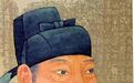 俗语“宰相肚里能撑船”，透视出古代文官集团怎样的价值观​？