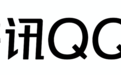 腾讯QQ看点怎么玩儿?这些功能帮你增添乐趣