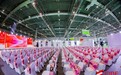 普莉斯町正式进军全球TOP100美妆超级品牌!