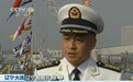 航母舰长是什么军衔？美国一般为上校，中国呢？