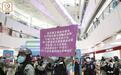 香港防暴警进商场驱散“港独”分子，举紫旗警告拘捕8人