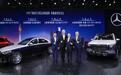 大型“臻享”现场 | 梅赛德斯-奔驰震撼亮相广州车展