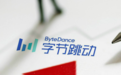 频繁发力网文平台，背后藏着字节跳动怎样的野心？