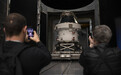 美国宇航局举办“猎户座”宇宙飞船揭幕仪式