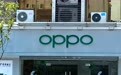 OPPO跟着小米跑 人人都爱IoT