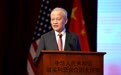 特朗普政府威胁禁用TikTok，中国驻美大使崔天凯表态