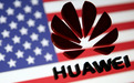 美国禁用华为后遗症：小运营商叫苦连天，政府10亿美元补助