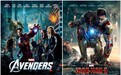 助力院线回暖！《复联》《钢铁侠3》将在香港重映