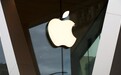 库克宣布将向硅谷和意大利捐款 苹果已累计捐超亿元