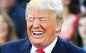 被弹劾“因祸得福”，特朗普竞选网上筹款1700万美元创纪录