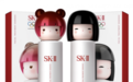 SK-II春日娃娃限定礼盒、施华洛世奇王一博海报款……520定制礼物，京东都备好啦！