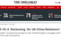 英国执政党报告叫嚣：一旦中国武力统一台湾 就和中国断交