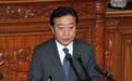 日本“最穷首相”野田佳彦，他到底有多穷？为何仅1年就被赶下台