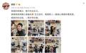 奥运冠军邹凯为儿子办周岁宴，呆萌“橙子”遗传妈妈高颜值